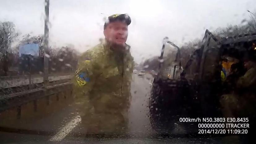 Проводы «героев Украины» превратились в драку и возмутили блогеров