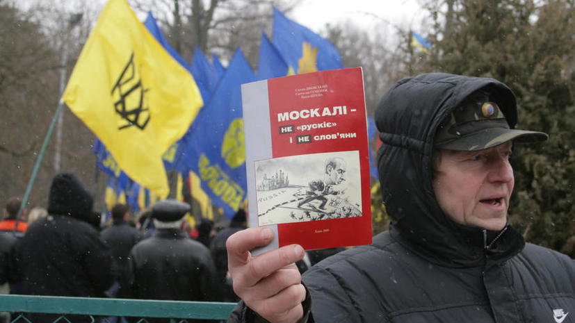Украинские националисты требуют искоренить термин «Великая Отечественная война»