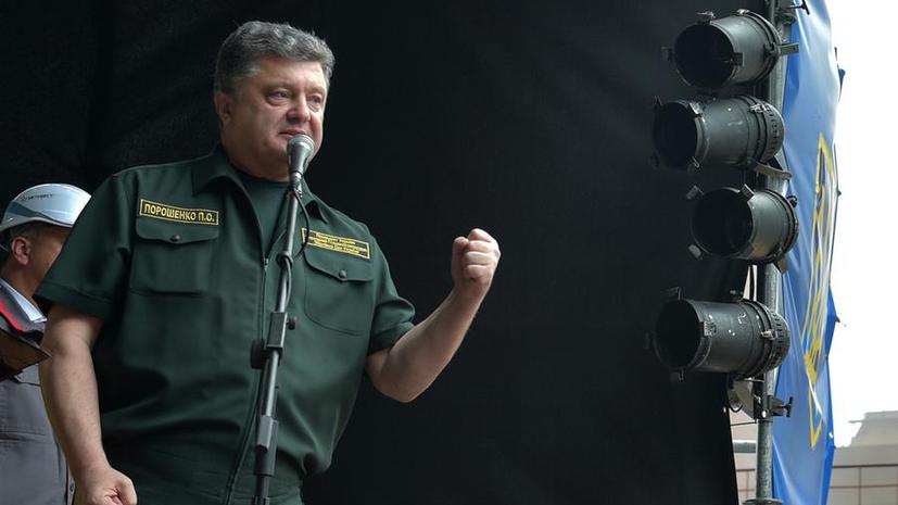 Несмотря на обещание вернуть Украине Крым, Порошенко продаёт там свой завод