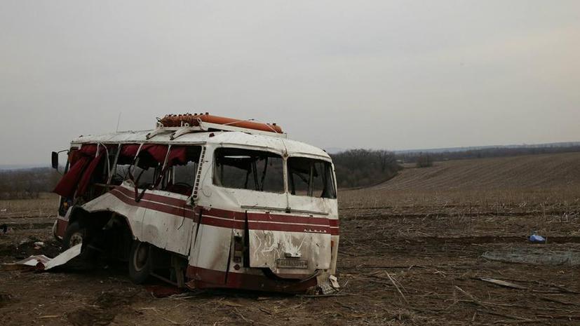 МВД Украины возложило вину за подрыв автобуса на мине в Донбассе на водителя