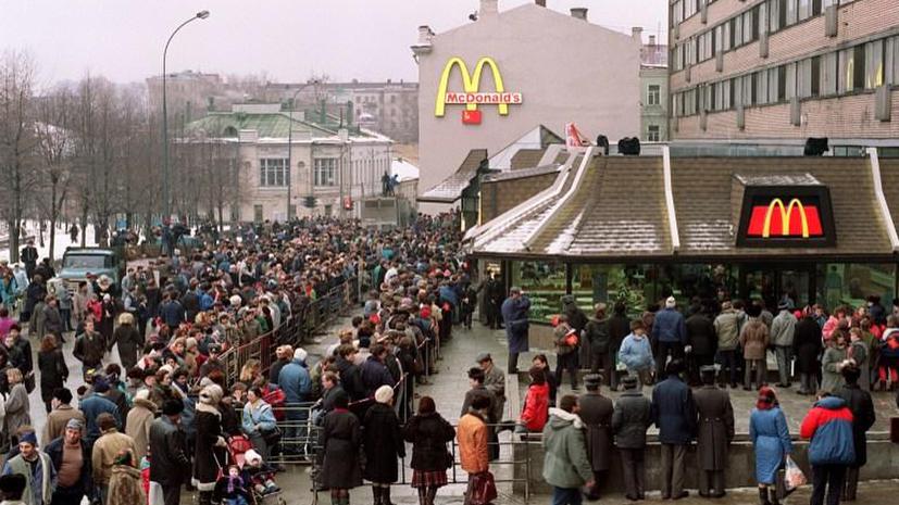Роспотребнадзор временно запретил деятельность четырёх ресторанов McDonald's в Москве