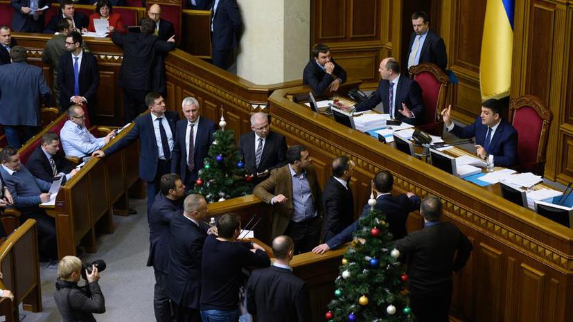 Бюджет по требованию: Украина приняла госбюджет на 2016 год с учётом требований МВФ