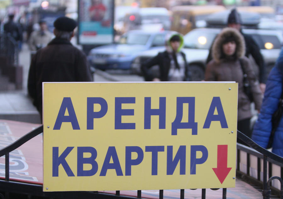 Российским очередникам сдадут квартиры за 10 тыс. рублей