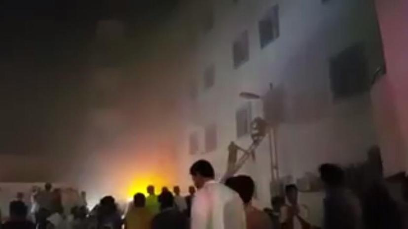 Пожар в больнице Саудовской Аравии, где пострадали более 130 человек: фото и видео с места событий