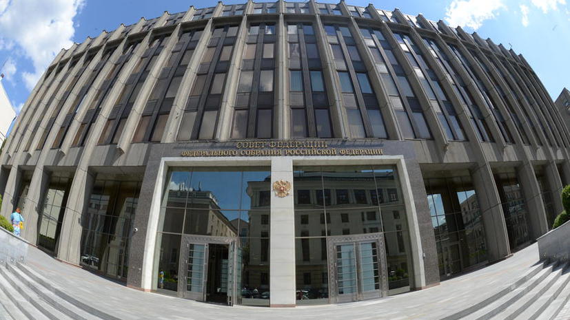 СМИ: Статусы депутата и сенатора предлагают уточнить и разделить