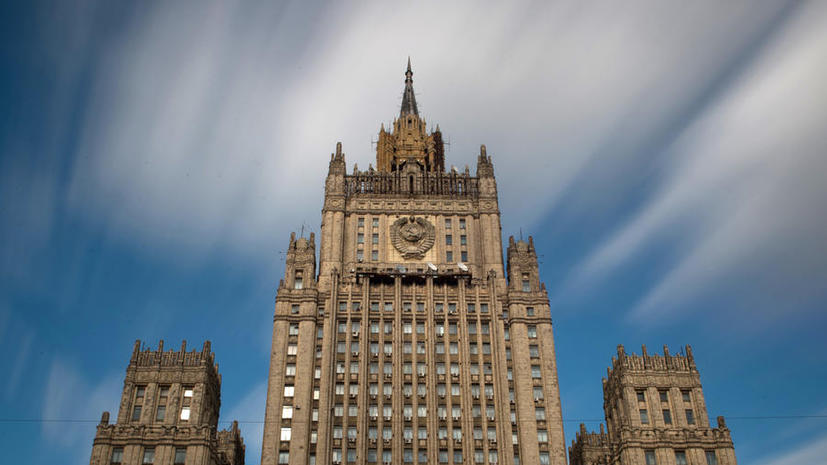 МИД РФ призвал отказаться от двойных стандартов в борьбе с терроризмом