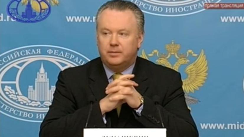 МИД РФ: Обстоятельства причин катастрофы Boeing 777 вряд ли будут точно установлены