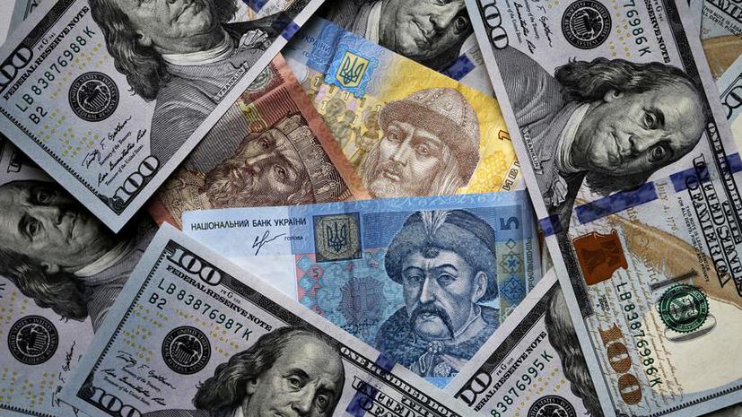 СМИ: «Долговая бомба» отсчитывает часы до дефолта Украины