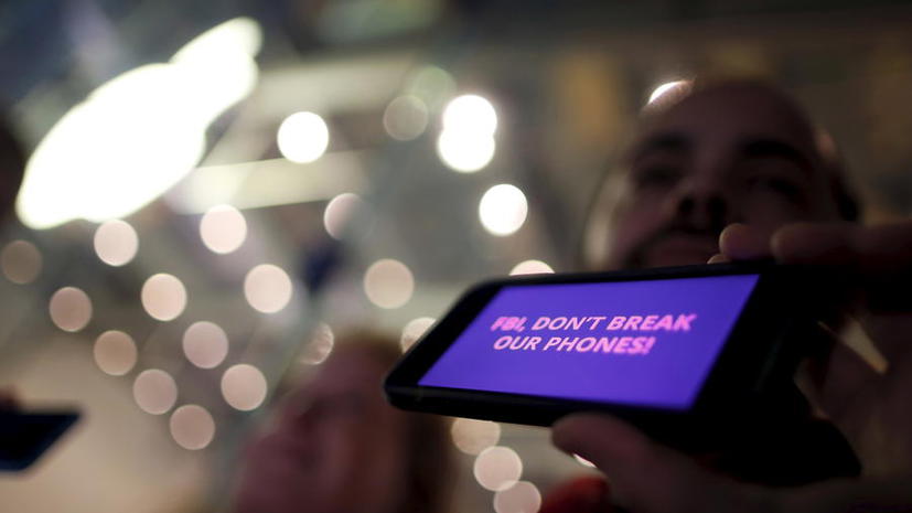 Яблоко раздора: Apple разрабатывает новую систему защиты телефонов от ФБР
