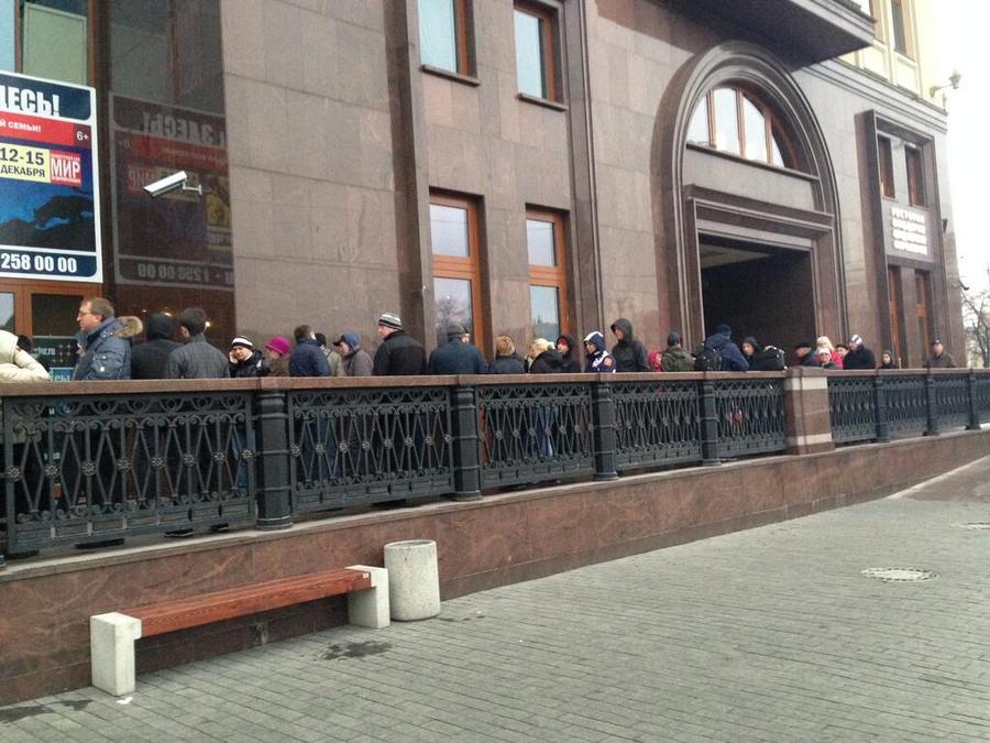 В Москве открылся главный билетный центр Олимпийских игр «Сочи-2014»