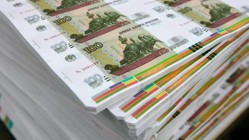 Депутата возмутил обнажённый Аполлон на 100-рублёвой купюре