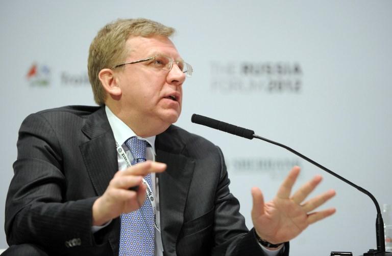 Алексей Кудрин: мы пока не застрахованы от разворачивания кризиса