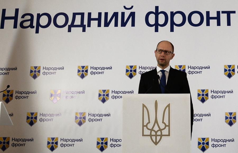 После подсчёта 95% бюллетеней на выборах в Раду партия Яценюка получает более 22% голосов