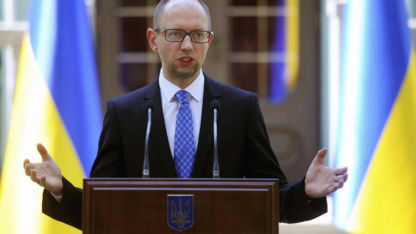 Financial Times: Арсений Яценюк призвал ЕС не бояться России и проявить щедрость