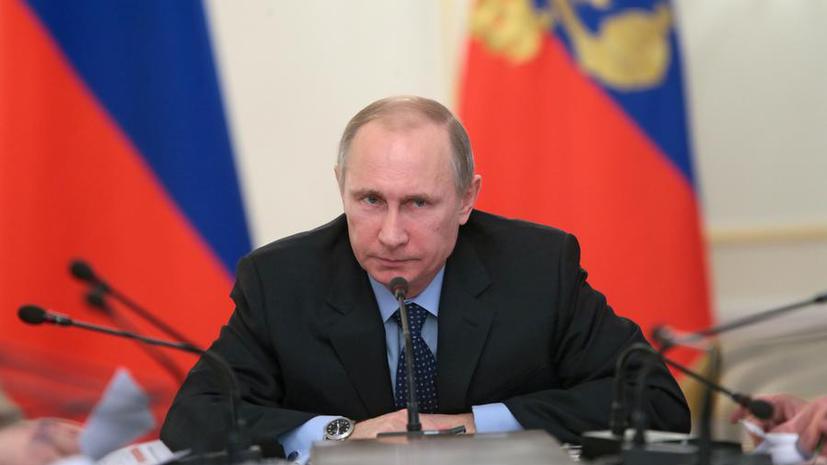 Владимир Путин одобрил идею контроля тарифов за услуги ЖКХ