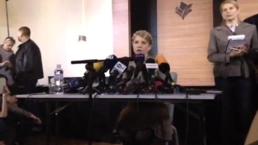 Юлия Тимошенко: Я уверена в том, что Россия понимает только язык силы