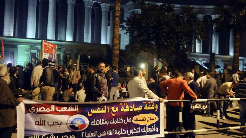 Сторонники Мурси сорвали заседание Конституционного суда Египта