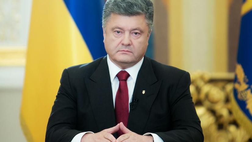 Президент Украины не исключает досрочной отмены режима прекращения огня