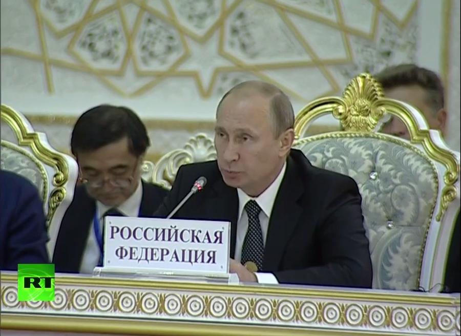 Владимир Путин: Главы стран ШОС сошлись во взглядах на украинский кризис