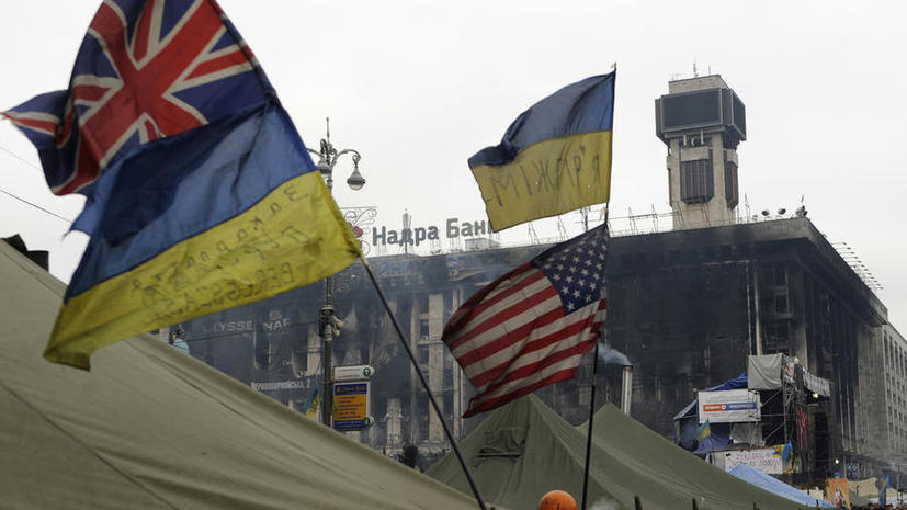 Эксперт: Кризис на Украине спровоцировали ЕС и США