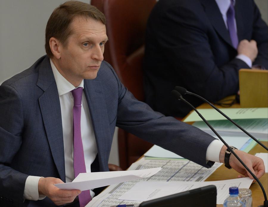Сергей Нарышкин: Значительная часть населения и бизнеса Украины не согласна с антиевразийским вектором
