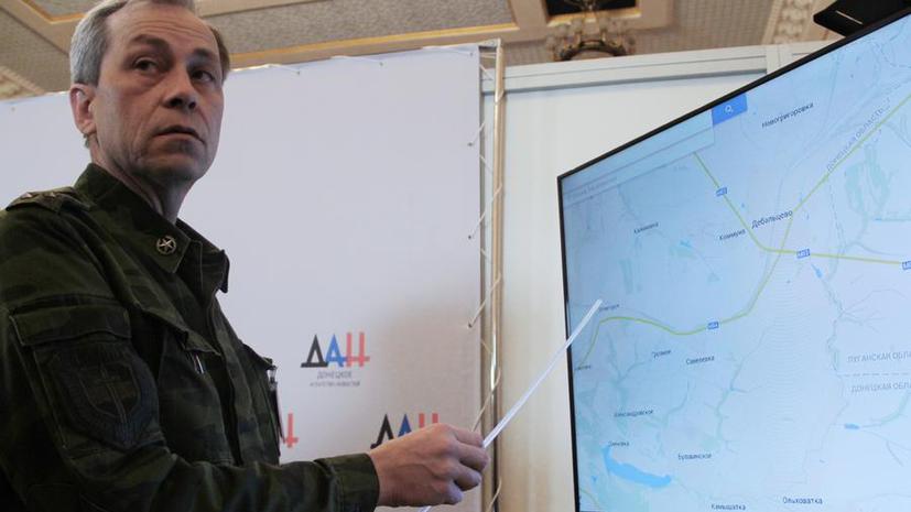 Эдуард Басурин: ДНР призывает страны ЕС дать публичную оценку попыткам Киева сорвать перемирие