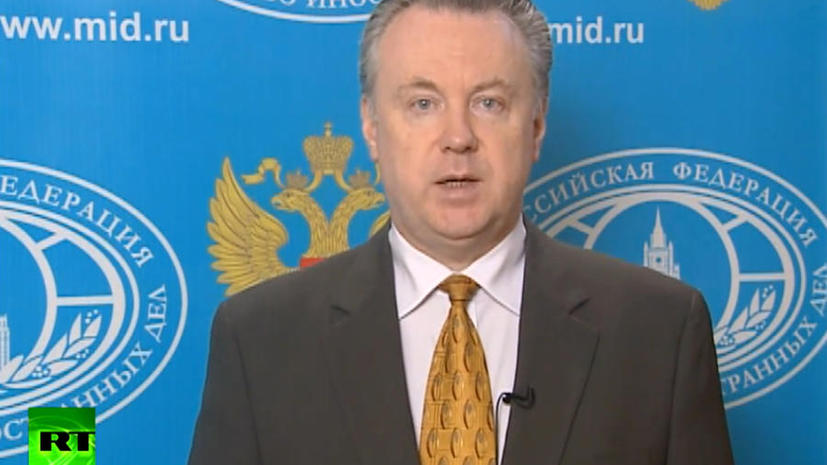 МИД России: вывод о применении химоружия в Сирии может сделать только ООН