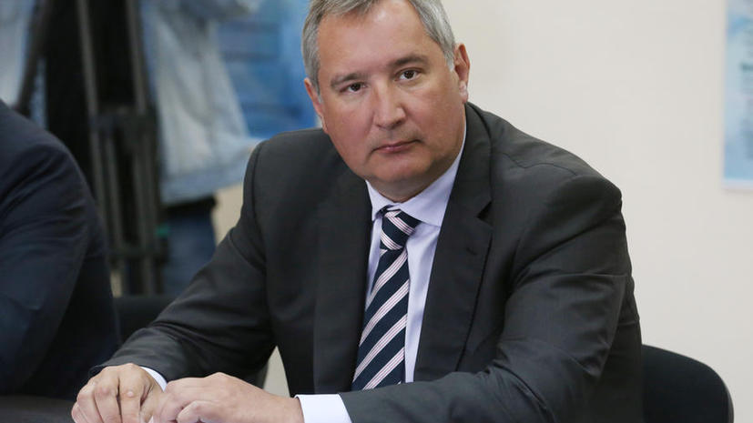 Дмитрий Рогозин: Сноуден подтвердил нашу уверенность в необходимости укреплять кибербезопасность