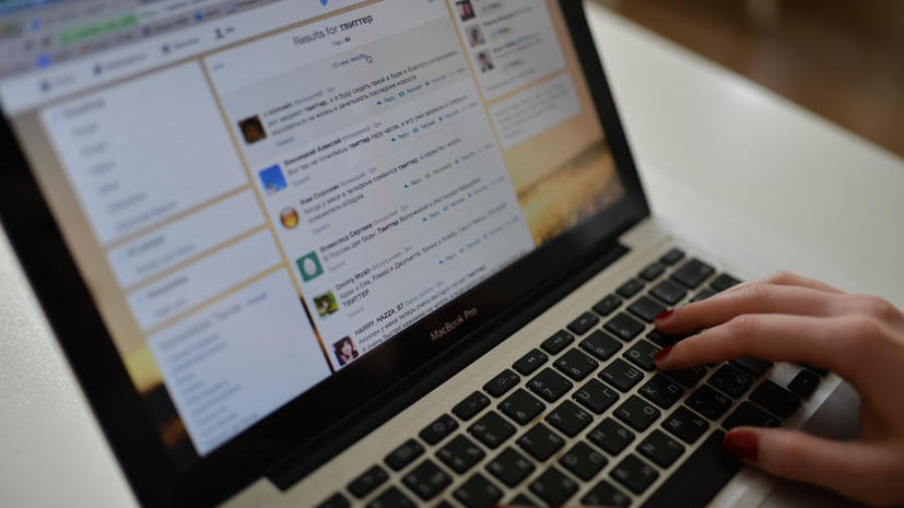 Российские власти получат доступ к данным интернет-пользователей