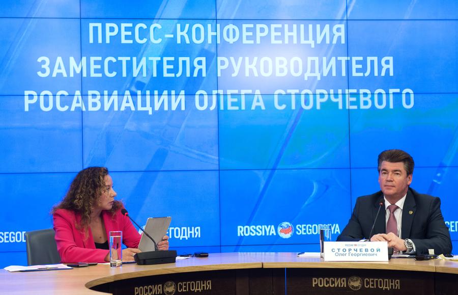 Росавиация усомнилась в доказательствах Нидерландов по катастрофе MH 17