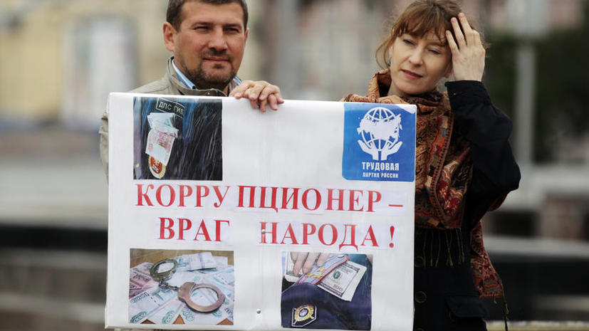СМИ: Госдума намерена защищать борцов с коррупцией