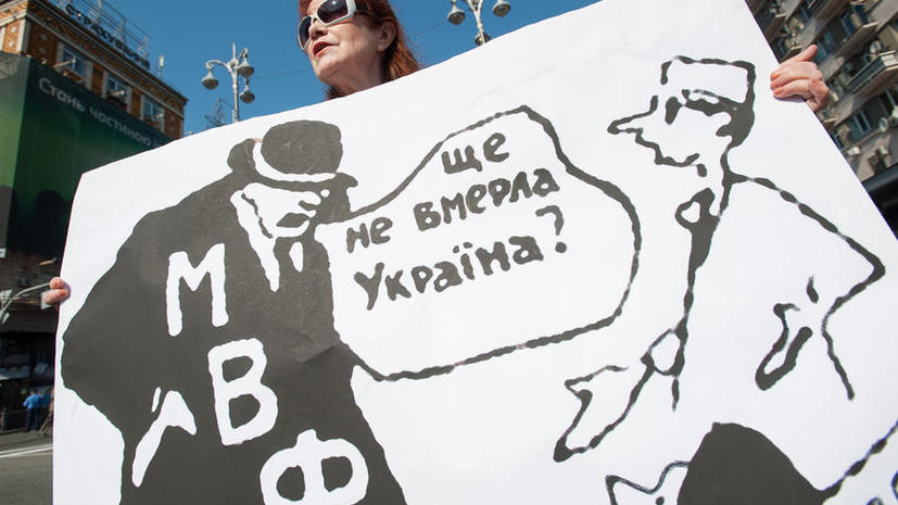 Минфин Украины: Мы не планируем тратить первый транш кредита МВФ на выплату долга России