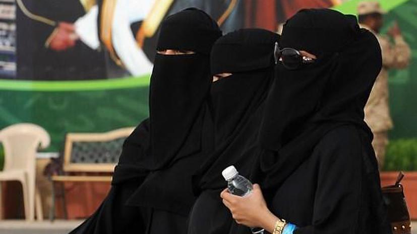 Вместе по жизни: женщина в Саудовской Аравии заставила жениха взять в жены двух своих подруг