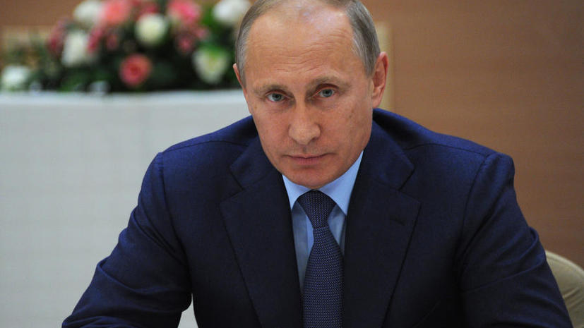 Глава МИД Австралии: Мнения по поводу участия Владимира Путина в саммите G20 разделились