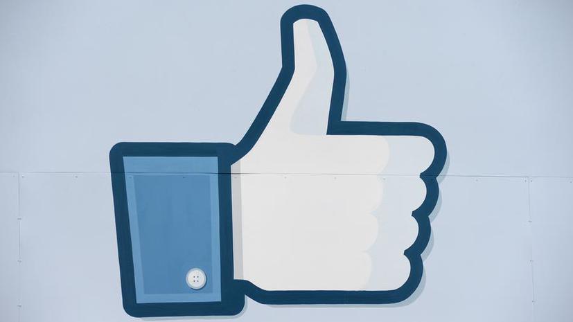 Участник уличных погромов случайно выдал себя полицейским на Facebook