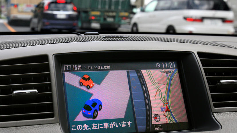 Китайцы разработали дешевый аналог GPS