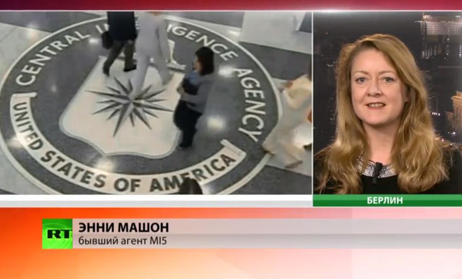 Бывший агент MI5: Инструкции ЦРУ для своих сотрудников примитивны, но логичны