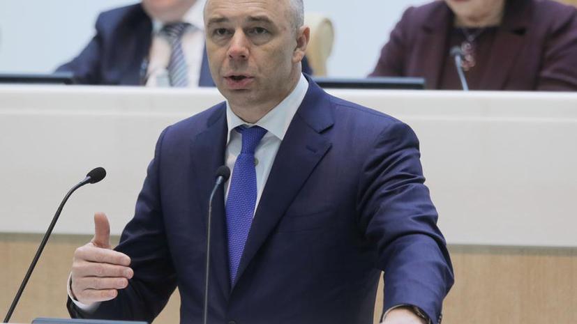 Глава Минфина РФ: Период ослабления рубля завершён
