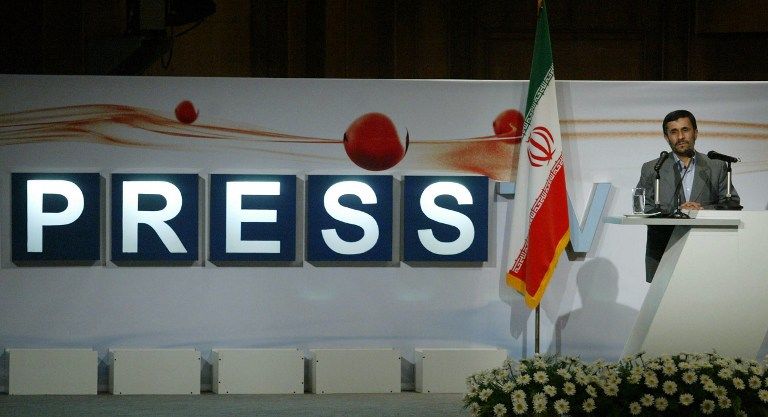 Американцы отключили от спутника иранский канал Press TV