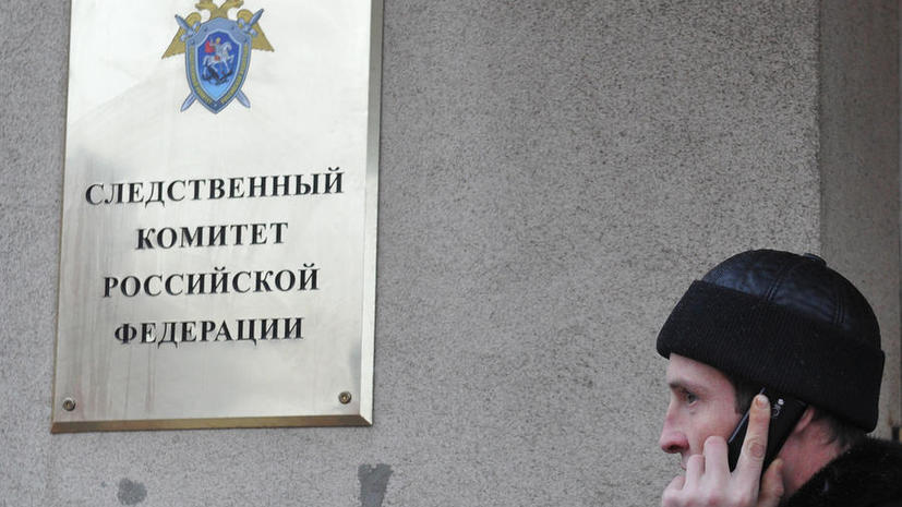 Три дорожных хулигана избили сотрудника СКР на окраине Москвы