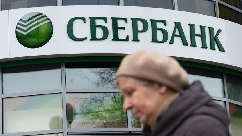 Сбербанк конвертирует валютную ипотеку в рубли на льготных условиях