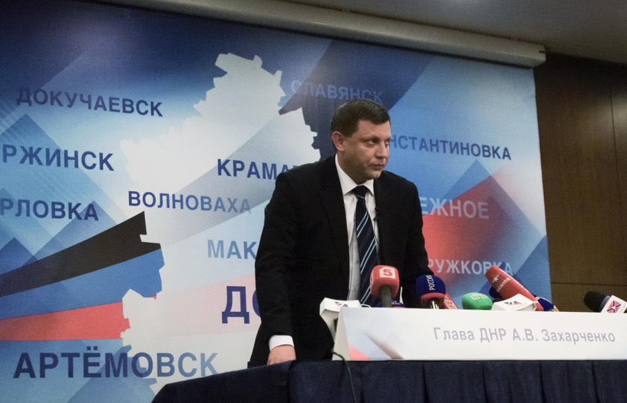 Александр Захарченко: ДНР вводит на своей территории особый режим самоуправления