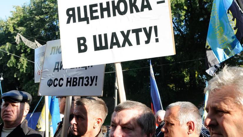 СМИ: Арсения Яценюка могут отстранить от должности в связи с коррупцией