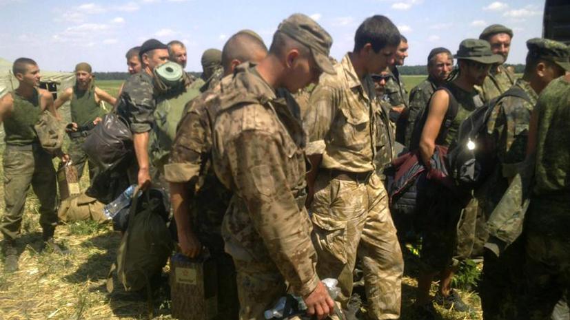 СМИ: Бежавшим с Украины военным в России предоставят государственную поддержку и особый статус