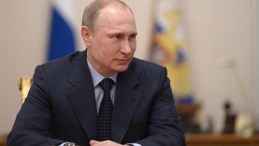 Владимир Путин возглавил рейтинг моральных авторитетов РФ