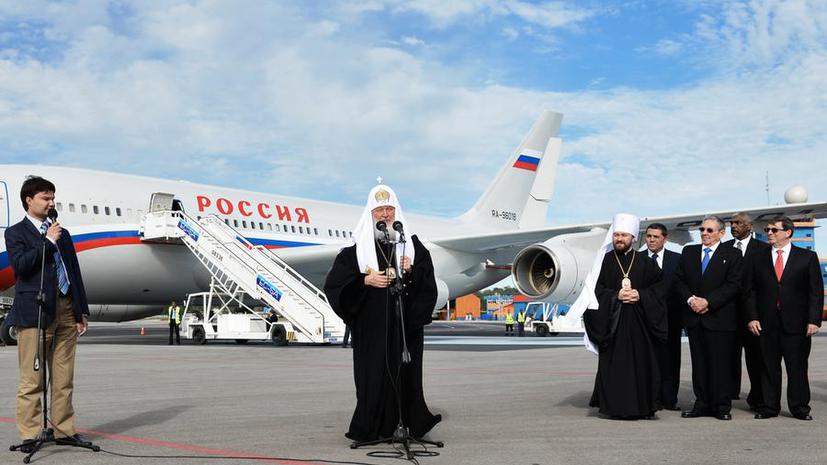 Патриарх Кирилл поприветствовал кубинцев «от всех народов исторической Руси»