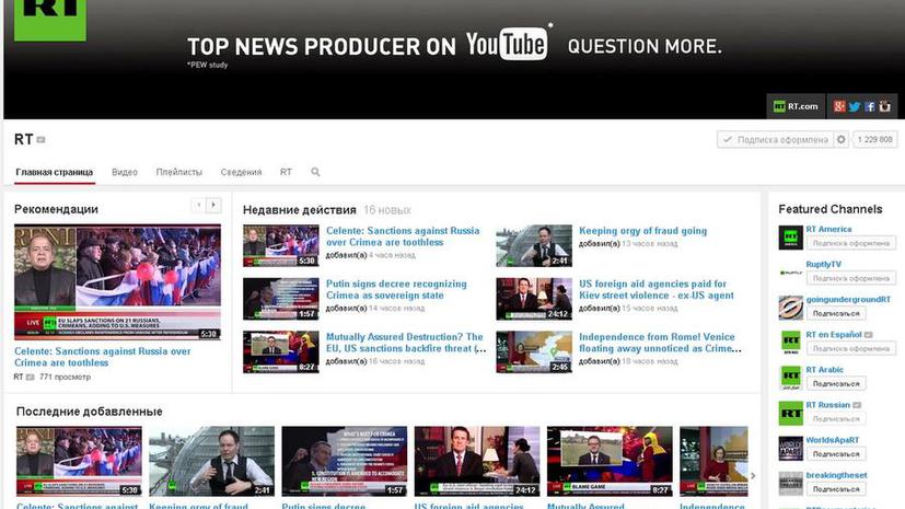 Англоязычный канал RT разблокирован на YouTube