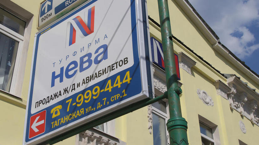 Гендиректор обанкротившейся фирмы «Нева» задержан за мошенничество