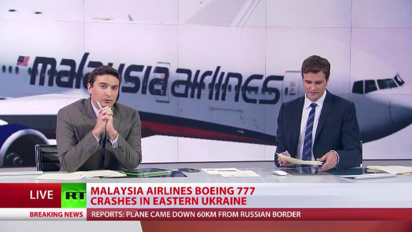 У британского регулятора Ofcom нет претензий к RT по освещению крушения MH17