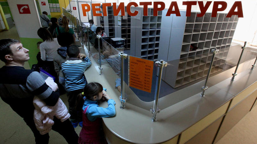 Истории болезни россиян выложат в интернет